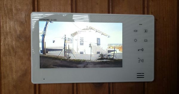 Vidéophone à Marseille 13010